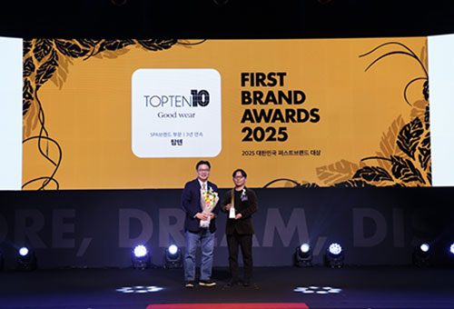 TOPTEN and TOPTEN KIDS Rank No.1 Again in the ‘Korea First Brand Awards’