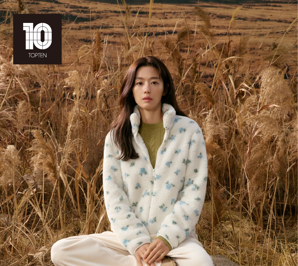 “꽃무늬부터 체크까지”… 취향 저격! 플리스의 화려한 변신 - 탑텐, ‘플러피플리스’ 패턴 구성 확대… 판매 호조 이어져